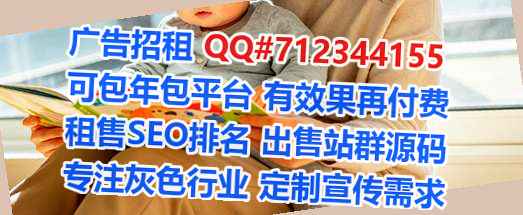 铅山卵妹信息技术门市部